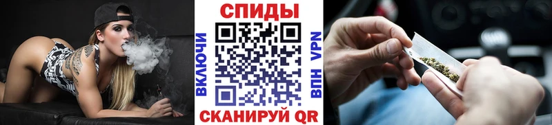 БУТИРАТ вода  Новоаннинский 