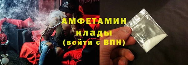 экстази Алексин