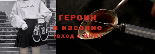 кокаин перу Алексеевка