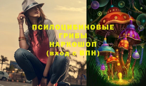 кокаин перу Алексеевка