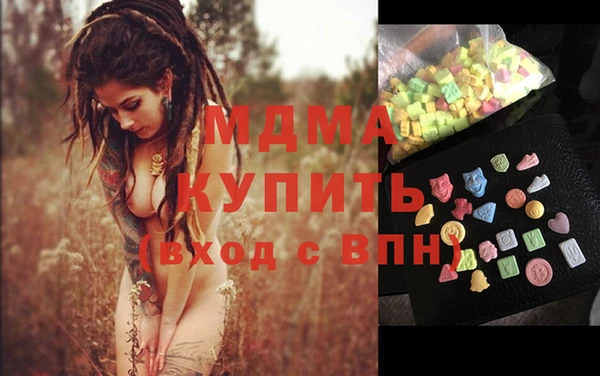 мдпв Алзамай