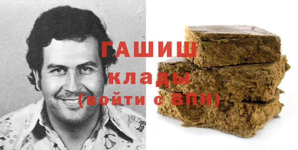 экстази Алексин