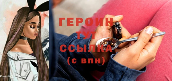ALPHA PVP Покровск