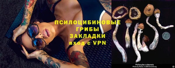 кокаин перу Алексеевка
