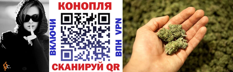 купить наркотики сайты Новоаннинский Конопля Ganja